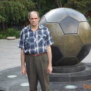 ���������� �������, ���� ������� ������, 57 ���, ������������ ��� ������