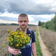 ���������� �����, ���� ������� ��� ����, 36 ���, ������������ ��� ������, ����� � ���������, c�������� ���������