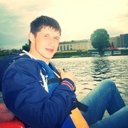 ���������� �����, ���� ������� �������, 32 ����, ������������ ��� ������, ����� � ���������, c�������� ���������