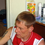 ���������� ������, ���� ������� ���������, 43 ����, ������������ ��� ������