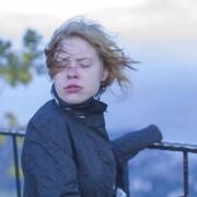 ���������� ������, ���� ������� �����, 29 ���, ������������ ��� ������, ����� � ���������, ���������