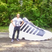 ���������� ������, ���� ������� ������, 47 ���, ������������ ��� ������