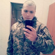  ,   Vladislav, 29 ,   