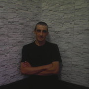 ���������� ���������, ���� ������� ���, 45 ���, ������������ ��� ������, ����� � ���������, c�������� ���������