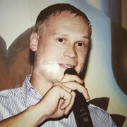 ���������� ���������, ���� ������� �����, 41 ���, ������������ ��� c�������� ���������