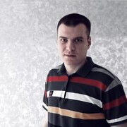 ���������� ������������, ���� ������� �������, 31 ���, ������������ ��� ������, ����� � ���������