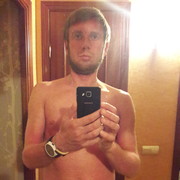 ���������� ������, ���� ������� �������, 42 ����, ������������ ��� ������, ����� � ���������, c�������� ���������