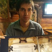 ���������� ��������, ���� ������� George, 36 ���, ������������ ��� ������, ����� � ���������, c�������� ���������