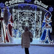 ���������� ������������, ���� ������� ������, 59 ���, ������������ ��� c�������� ���������