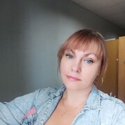 ���������� �����, ���� ������� ����, 44 ����, ������������ ��� ������, ����� � ���������, ���������