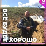 ���������� ��������, ���� ������� ����, 38 ���, ������������ ��� ������, ����� � ���������, c�������� ���������