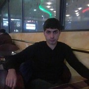  ,  Kamsar, 32