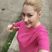 ���������� �������, ���� ������� �����, 37 ���, ������������ ��� ������, ����� � ���������