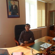 ���������� ������, ���� ������� �����, 41 ���, ������������ ��� ������, ����� � ���������, c�������� ���������