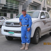  ,   , 61 ,   ,   , c 