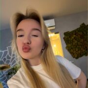 ���������� ������ �����, �������