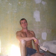 ���������� ������, ���� ������� ����, 45 ���, ������������ 