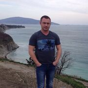  ,   , 39 ,   ,   , c , 