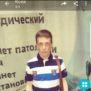 ���������� ����, ���� ������� �����, 48 ���, ������������ ��� ������, ����� � ���������, c�������� ���������