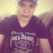 ���������� ����, ���� ������� �����, 33 ����, ������������ ��� ������, ���������