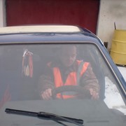 ���������� �����, ���� ������� ����������, 53 ����, ������������ ��� ������, ����� � ���������, c�������� ���������