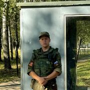 ���������� ������, ���� ����� ����, 20 ���, ������������ ��� ����� � ���������, c�������� ���������