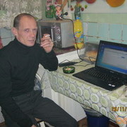  ,   Volik, 49 ,  