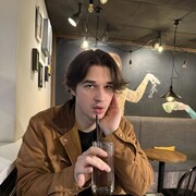  ,   Onejkin, 23 ,   ,   , c , 