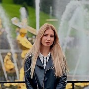 ���������� �����, ��������