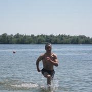 ���������� ������, ���� ������� ����, 44 ����, ������������ 