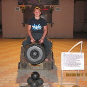 ���������� �����, ���� ������� �����, 41 ���, ������������ ��� ����� � ���������, c�������� ���������