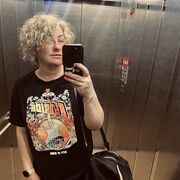 ���������� ������� ��������, ���� ������� �����, 44 ����, ������������ ��� ���������