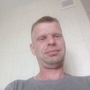 ���������� ������, ���� ������� �����, 41 ���, ������������ ��� ������, ����� � ���������