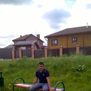 Напишите описание фото