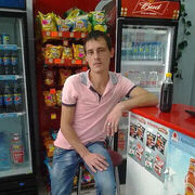 ���������� ������������, ���� ������� �����, 38 ���, ������������ ��� ������, ����� � ���������, c�������� ���������, ���������