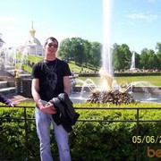 ���������� �����-���������, ���� ������� Dlinnii, 39 ���, ������������ ��� ������, ����� � ���������, c�������� ���������