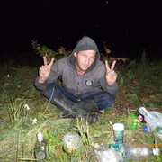 ���������� ���������, ���� ������� ����, 44 ����, ������������ ��� ������