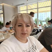  ,  , 46