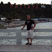 �������, �������