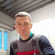 ���������� ���, ���� ������� �����, 39 ���, ������������ ��� ������, ����� � ���������