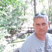 ���������� ����, ���� ������� �������, 53 ����, ������������ ��� ������