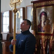 ���������� ������������, ���� ������� �����, 38 ���, ������������ ��� ������, ����� � ���������