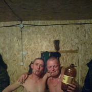 ���������� ����, ���� ������� ����, 39 ���, ������������ ��� ������, ����� � ���������, c�������� ���������, ���������