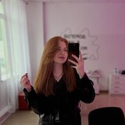 ���������� ����������, Alya