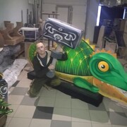 ���������� ������, ���� ������� ���, 42 ����, ������������ ��� ������, ����� � ���������, c�������� ���������, ���������