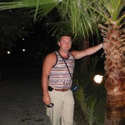 ���������� ������, ���� ������� ������, 46 ���, ������������ ��� ������, ����� � ���������, ���������