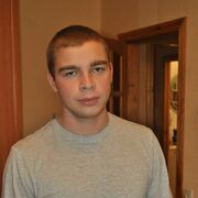 ���������� ������, ���� ������� �����, 39 ���, ������������ ��� ������, ����� � ���������