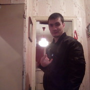 ���������� ������������, ���� ������� �����, 37 ���, ������������ ��� ������, ����� � ���������, c�������� ���������