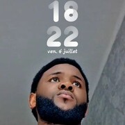 ���������� ������, ���� ������� Ibrahima, 27 ���, ������������ ��� ������, ����� � ���������