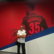 ���������� ������, ���� ������� Ntl, 38 ���, ������������ ��� ������, ����� � ���������, c�������� ���������